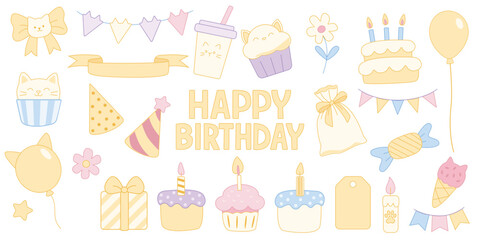 Pastel flat-style vector illustration birthday set with cat details. Balloons, cupcakes, gifts, garlands, bows, party hats, candles, sweets, tags. Design for cards, invitations, print, stickers.
