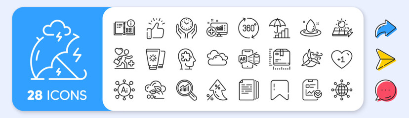Patient, International globe and Medical analytics line icons. Interest rate, AI generate, Inflation icons. Pack of Mental conundrum, Sunscreen, Stress protection icon. Vector