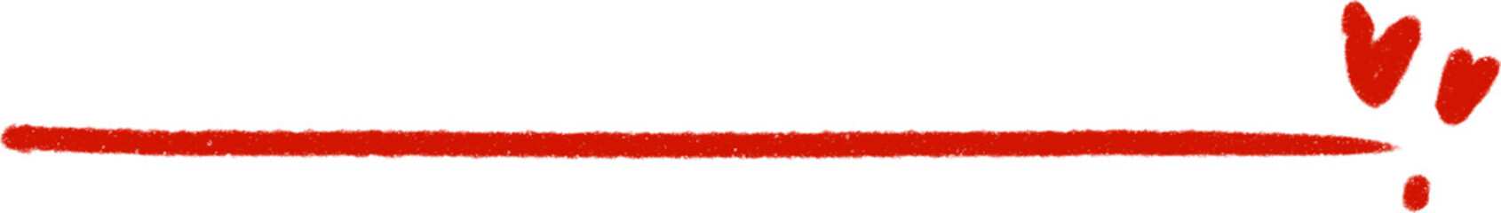 Underline