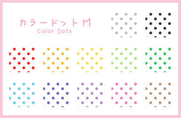 Colorful Seamless Polka Dot Pattern Swatches