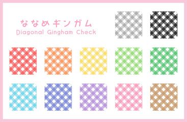 Diagonal Gingham Check Seamless Pattern Swatches