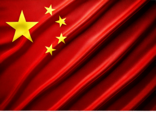  China flag