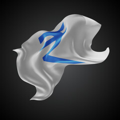 Pound, vector 3d flag with waves on a black background