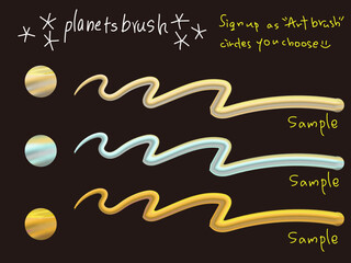 三色惑星ブラシ