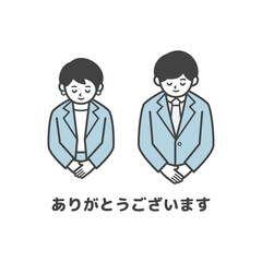 お辞儀をするスーツ姿の男女（バストアップ・文字入り）