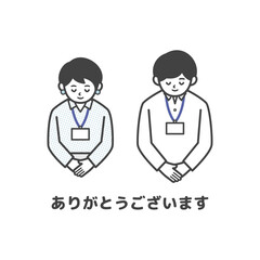 お辞儀をするオフィスカジュアル姿の男女（バストアップ・文字入り）