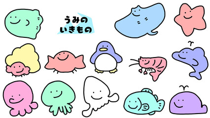 うみのいきもの