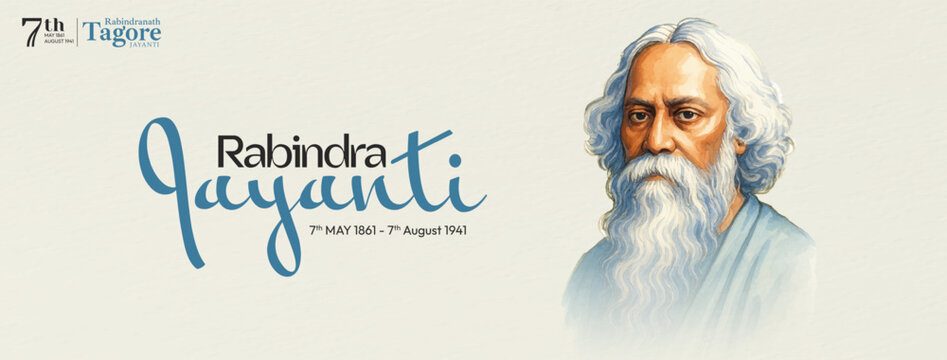 Rabindranath Tagore illustration for 22 Shey Shrabon Rabindra Jayanti Social Media Post, Web Banner, Status