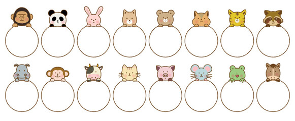 動物たちが上に乗ったかわいい丸フレームセット