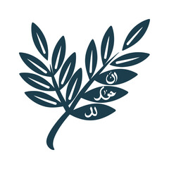 Minimalist Olive Branch Peace Symbol Vector - Olive Branch – Peace symbol with tiny Islamic engravings
