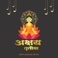 Happy Akshaya Tritiya Of India Abstract Vector Illustration Design Lakshmi Blessing Fortune Plate