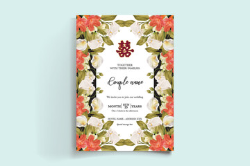 WEDDING INVITATION FRAME WITH FLOWER DECORATIONS AND FRESH LEAVES