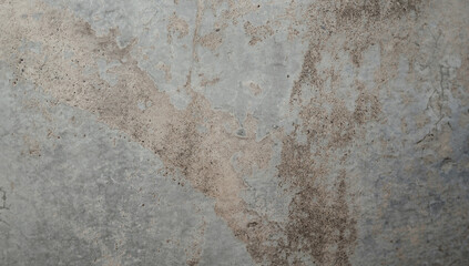 Texture, wall, concrete, it can be used as a background. Wall fragment with scratches and cracks