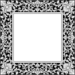 Luxury Floral Border Ornament Vector Illustration