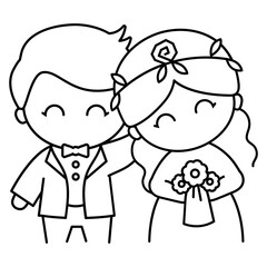 Romantic Wedding Couple Icon | SVG Vector Illustration