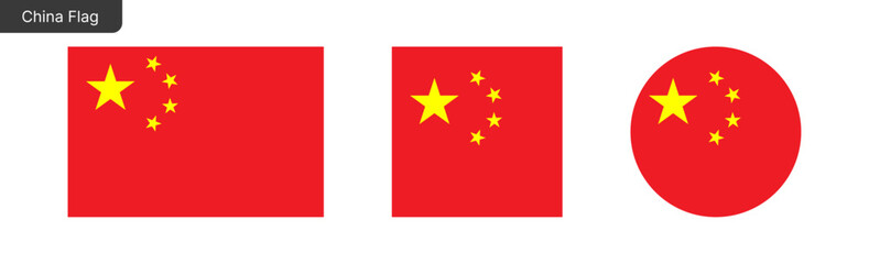 China flag png vector. China Square and round icon isolated on transparent PNG background. China flag icon