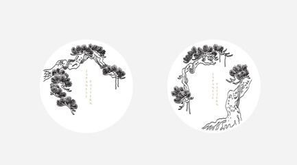 Japanese background with Bonsai tree element template vector. Abstract pattern with card design. Traditional nature layout design in vintage style