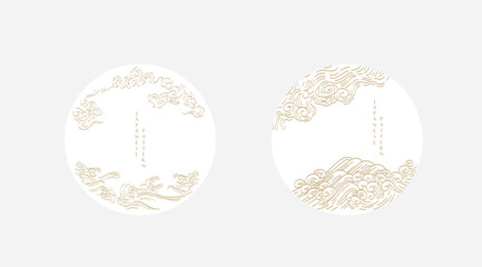 Japanese background with line pattern vector. Abstract template with geometric wave pattern. Cloud layout design in oriental style