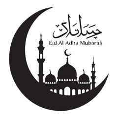 silhouette design featuring a crescent moon with a mosque with typography text Eid Al Adha.