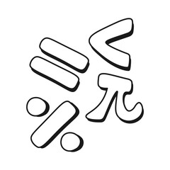 Fototapeta premium Mathematics Element