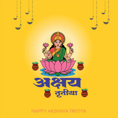 Akshaya Tritiya Festival Celebration Goddess Lakshmi Blessing Fortune Plate Filled With Gold Coins 