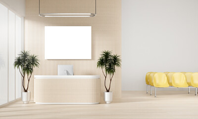 Contemporary Reception Space with Yellow Seating, 3D Render Illustration