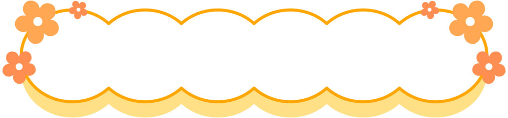 Cute Flower Text Box
