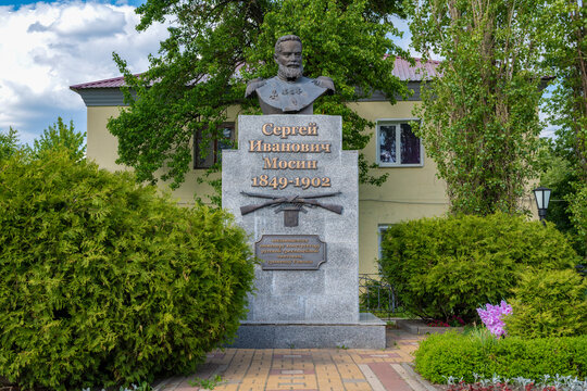 RAMON, RUSSIA - MAY 20, 2024: Monument to Russian weapons designer S.I. Mosin on a May day