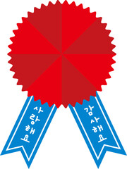 카네이션