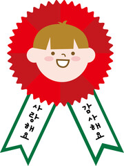 카네이션