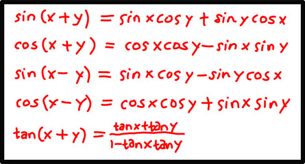mathematical formulas, trigonometric functions, Some equations or identities that apply to trigonometric functions, basic calculus