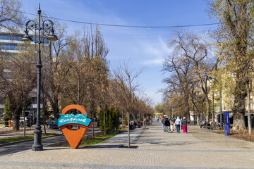 Almaty City Kazakhstan 6 April 2025. Arbat Avenue in Almaty, Zhibek Zholy Pedestrian Street. Panfilov walking Street