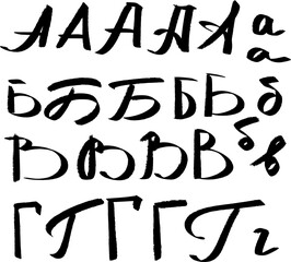 handwritten letters and numbers for school design, vector