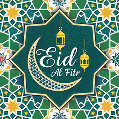 eid al fitr
