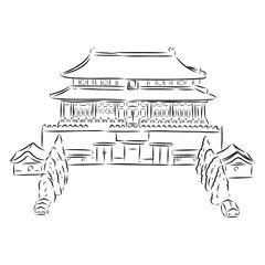 Palace complex in Forbidden city in central Beijing, landmark of China.