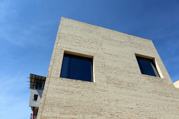 Fassadenausschnitt der Stadtbücherei in Heidenheim