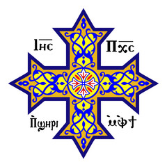 Coptic cross illusrration