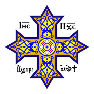 Coptic cross illusrration