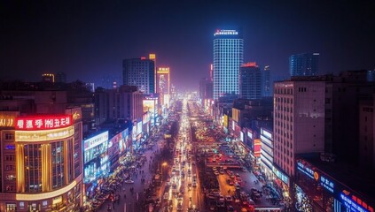 Obraz premium Illuminated city street at night