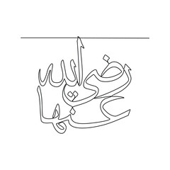 One continuous line drawing of Arabic Calligraphy vector illustration. Arabic Calligraphy in simple linear continuous style illustration. General Arabic calligraphy design for educational purpose