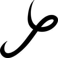 Sharp Decorative Accent Swirl Line