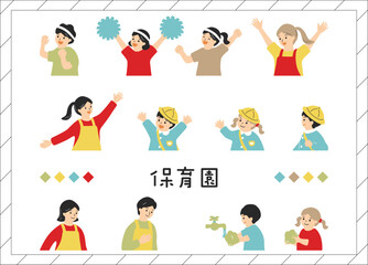 保育園,幼稚園に使いやすい人物素材集