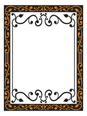 Royal Emblem Frame Vector with Flourish Design