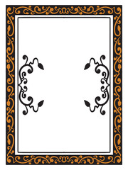 Luxury Ornamental Wedding Border Vector