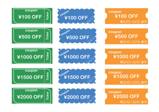 シンプルクーポンイメージイラスト　緑、青、オレンジ