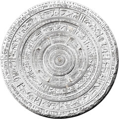 Intricate Circular Stone Carving with Ancient Script and Symbolic Imagery