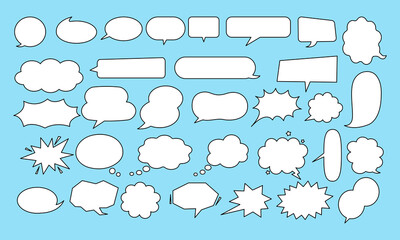 Set of white blank speech bubbles clip art