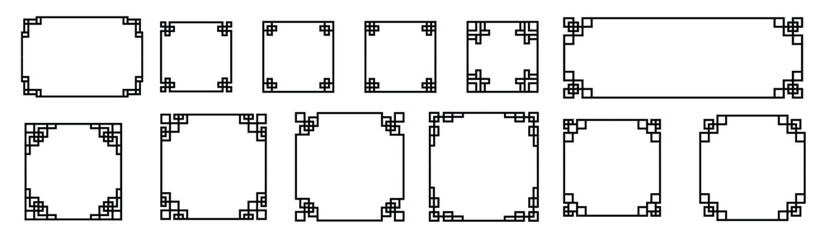 Chinese border, Chinese decorative frame