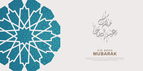 Eid adha mubarak, Sacrifice on Eid al-Adha