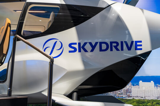 Osaka, Japan - April 21 2025 : Advanced Air Mobility (AAM) Flying Car demo by SKYDRIVE at Expo 2025, featuring EXPO Vertiport & next-gen tech.